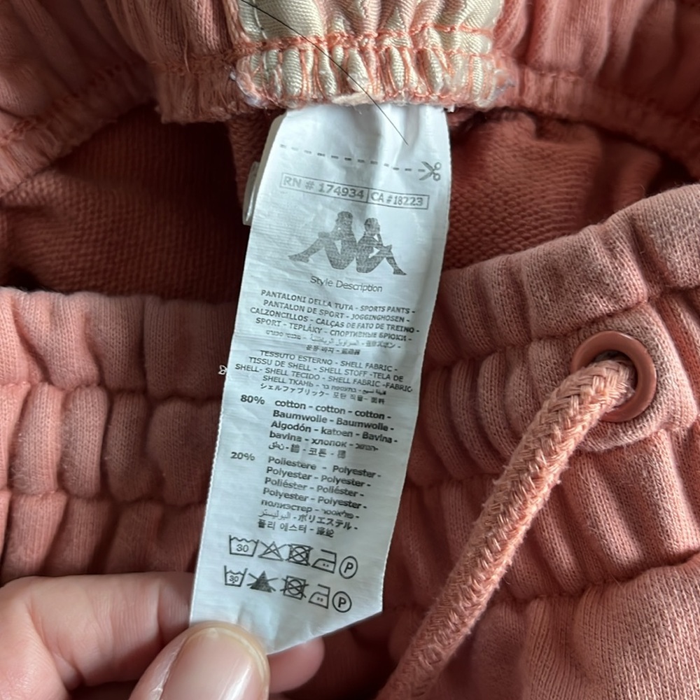 KAPPA Cotton JOGGER size Small - Picture 10 of 11